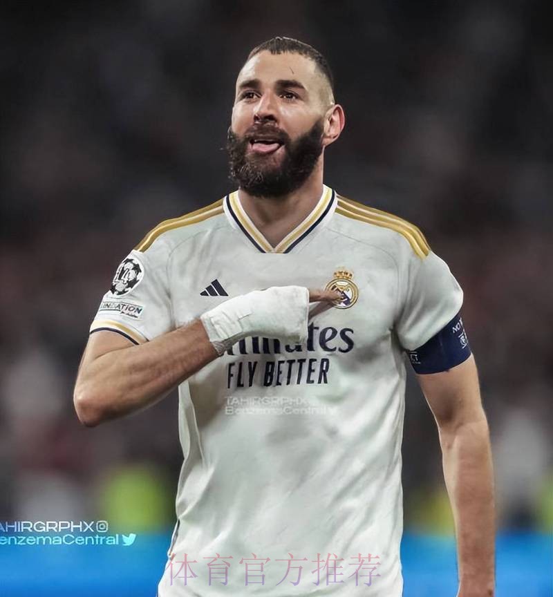 皇马感觉本泽马心思在别处 沙特邀请让他对未来动摇