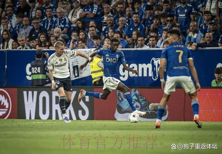 欧冠-皇马2-1矿工3连胜 罗德里戈传射熊皇破门 欧冠-皇马2-1矿工3连胜 罗德里戈传射熊皇破门