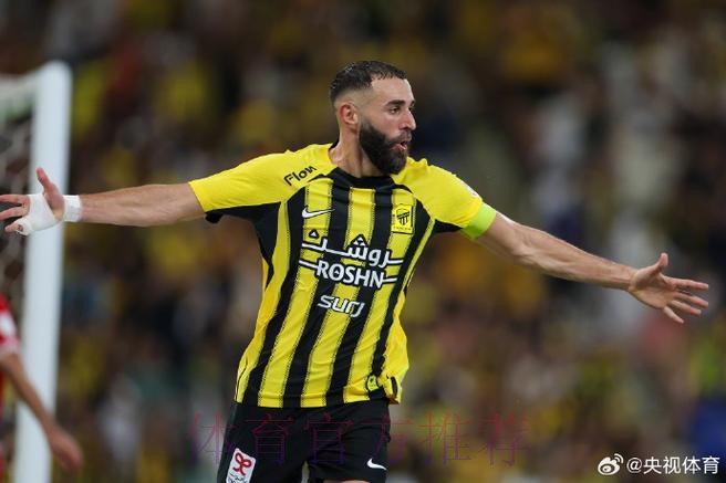 尽管伤无大碍 但本泽马出战马德里德比的可能性很小